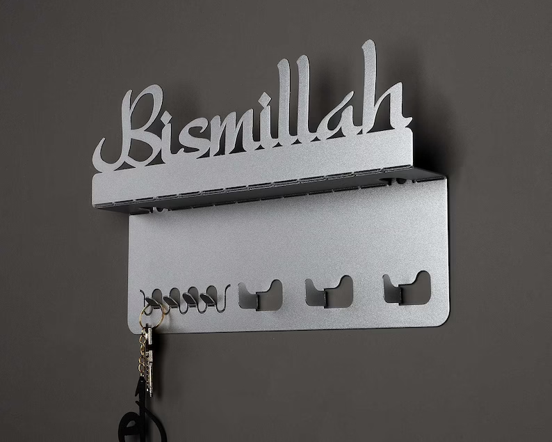 Muslim Home Decor Gift Islamic Wall Art SubhanAllah Mashallah Bismillah Metal Islamic Wall Key Holder - Home Decor image 9