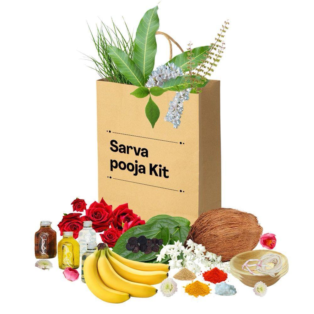 Sarva Pooja Kit - Kitchen & Dining image 1