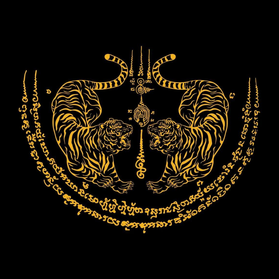 LEGACY TWIN TIGERS MUAY THAI SHORTS - Jewelry image 10