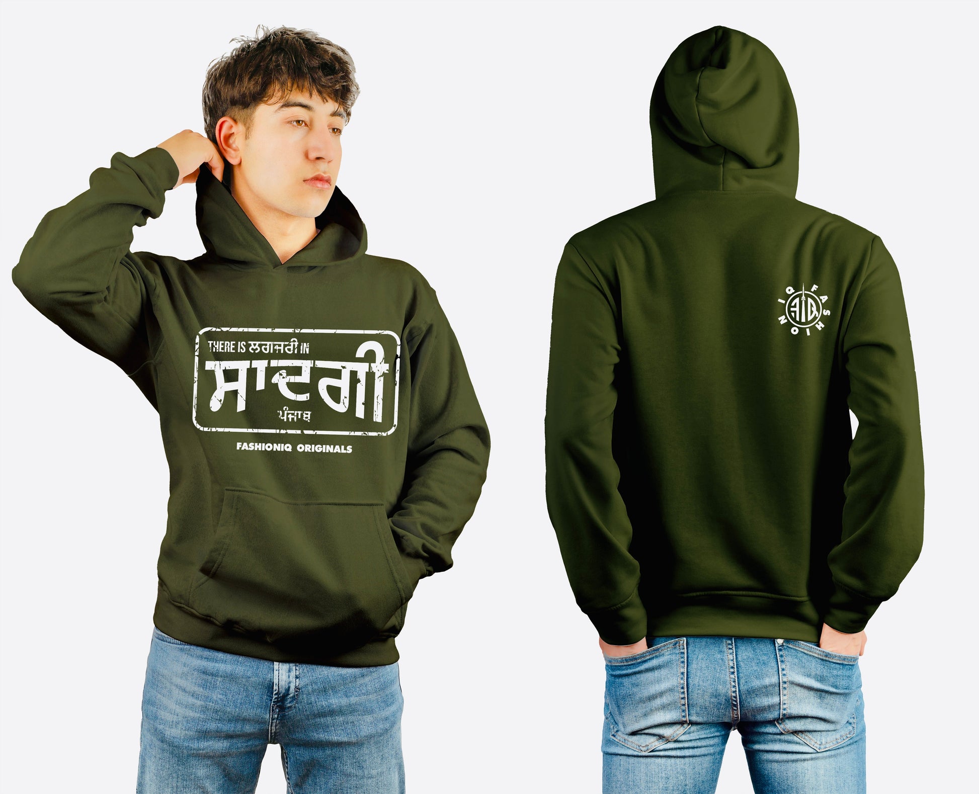 Sadgi Hoodie - Apparel image 2