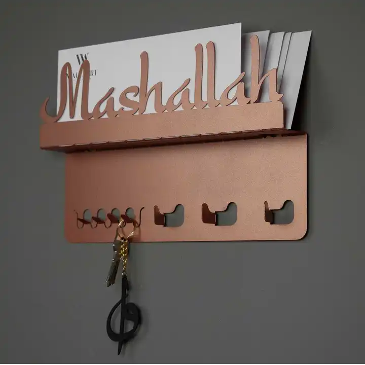 Muslim Home Decor Gift Islamic Wall Art SubhanAllah Mashallah Bismillah Metal Islamic Wall Key Holder - Home Decor image 2