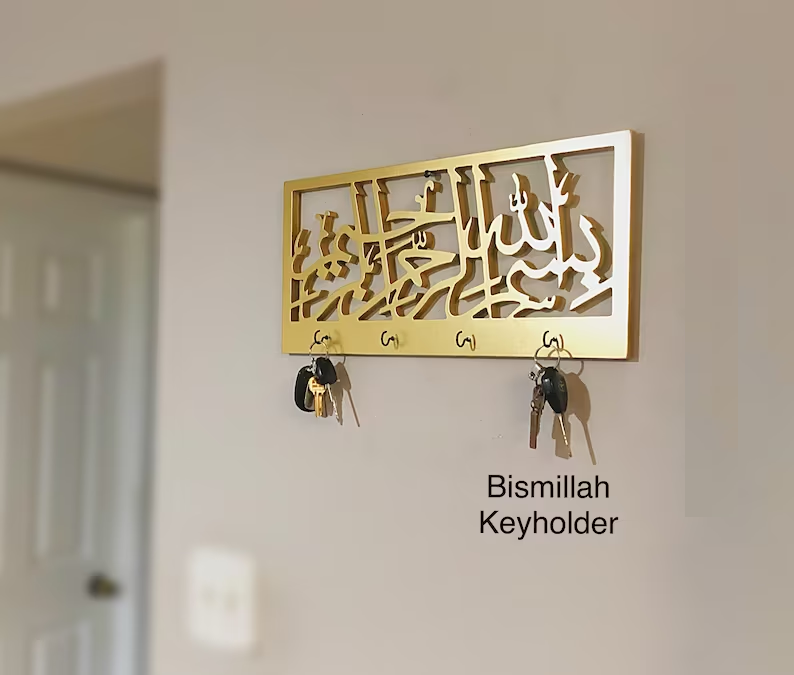Muslim Home Decor Gift Islamic Wall Art SubhanAllah Mashallah Bismillah Metal Islamic Wall Key Holder - Home Decor image 5