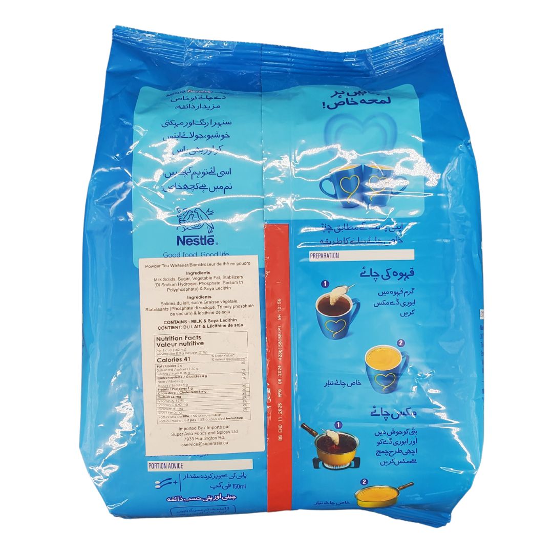 Nestle Everyday - Powder - 1800 g - Misc image 2