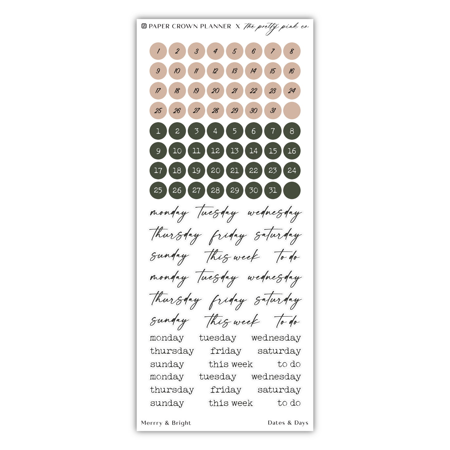 Merry And Bright | Decorative Kit - Bedding image 6