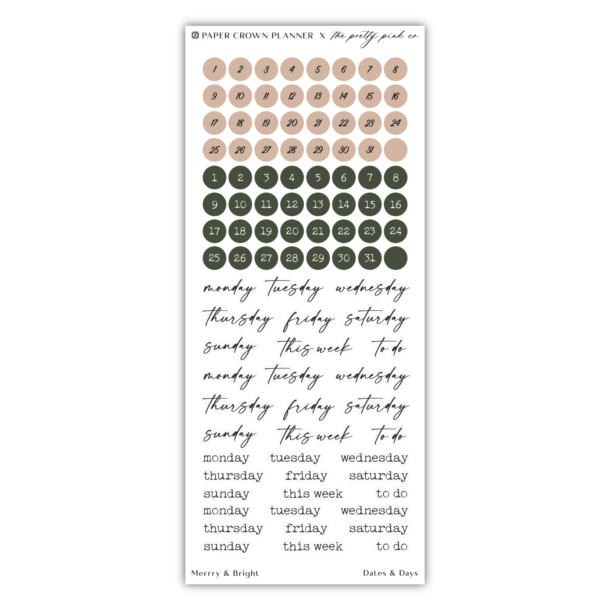 Merry And Bright | Decorative Kit - Bedding image 6
