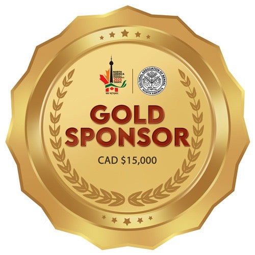 Gold Sponsor - Kitchen & Dining image 1