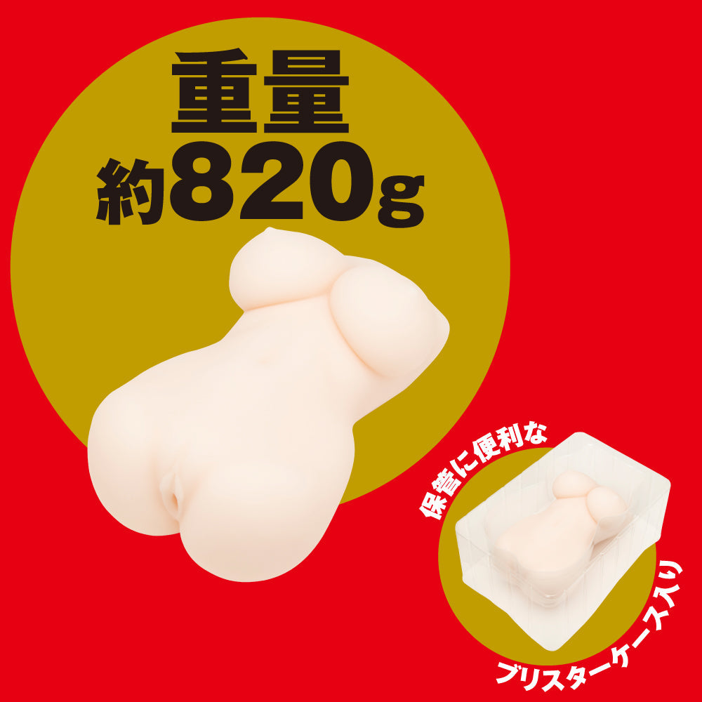 日本HATOPLA Japanese Real Hole Super Body - 安斋拉拉 - Misc image 6