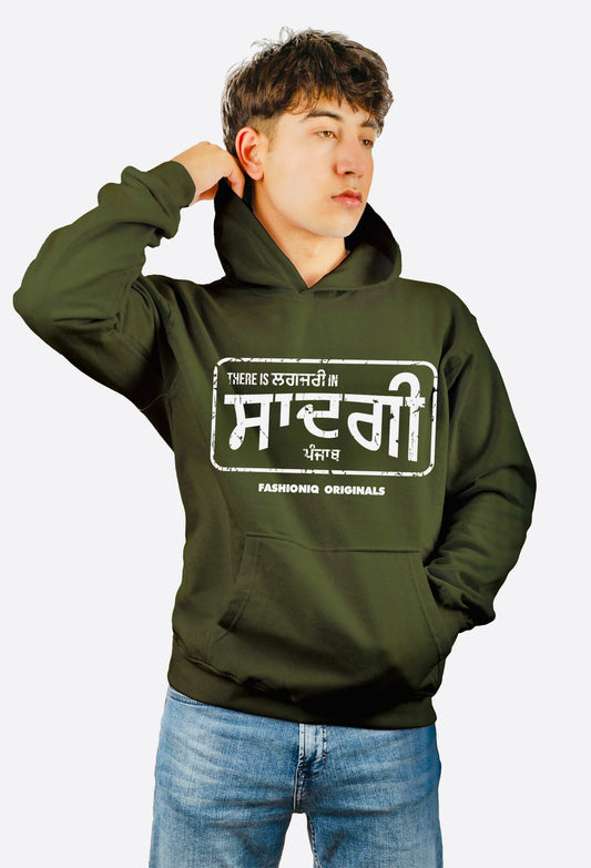 Sadgi Hoodie - Apparel image 1