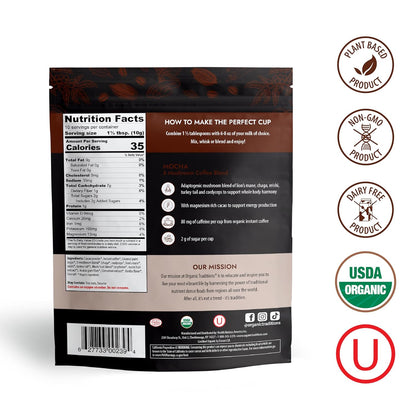 Coffee Lover's Bundle - Misc image 2