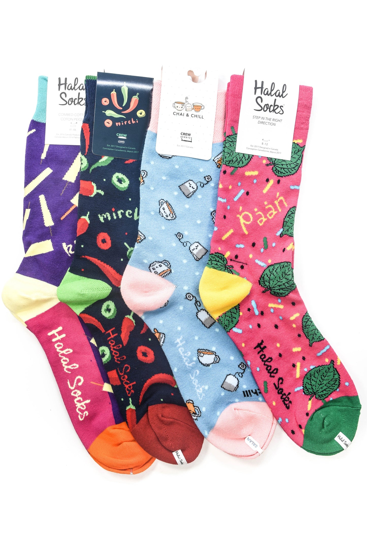 Eid Fun Bundles - Kitchen & Dining image 5