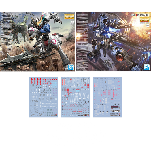 MG Iron-Blooded Orphans Bundle - Jewelry image 1