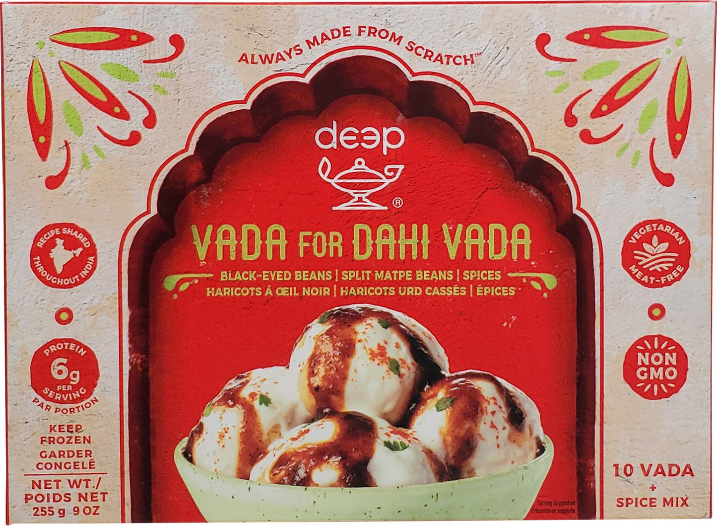 VSO - Deep - Dumpling (Vada) for Dahi Vada 10 pc - Kitchen & Dining image 2