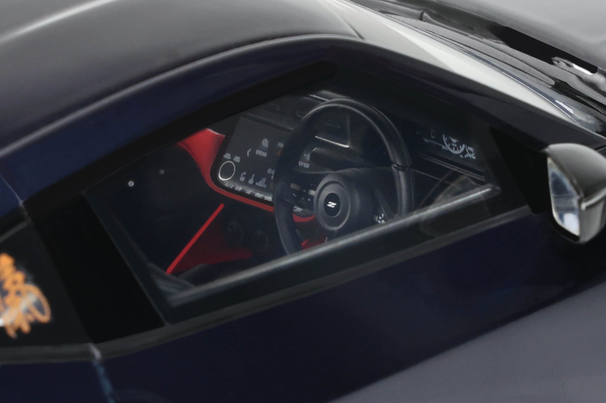 GT Spirit - Pandem Nissan 400Z (RZ34) (Midnight Blue) 1:18 Scale Model Car - Kitchen & Dining image 10