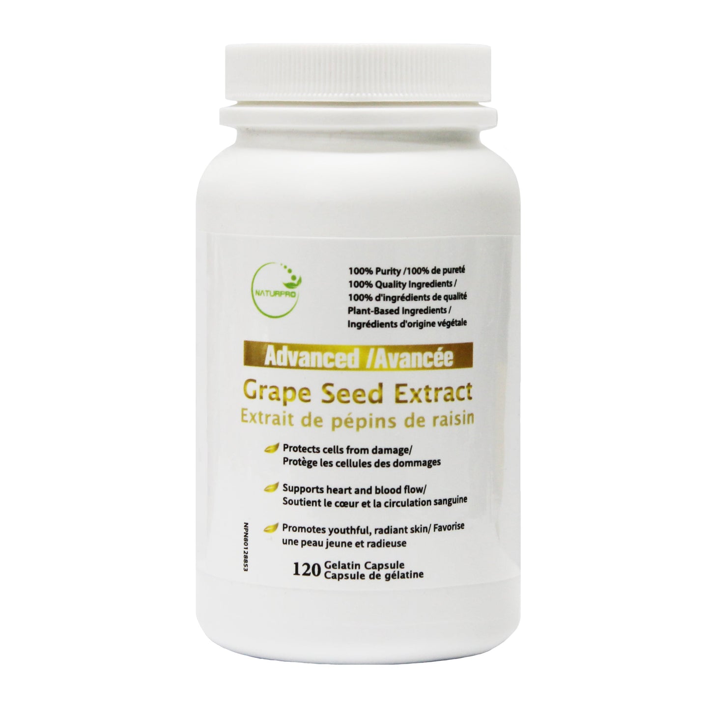Grape Seed Extract - Kitchen & Dining image 1
