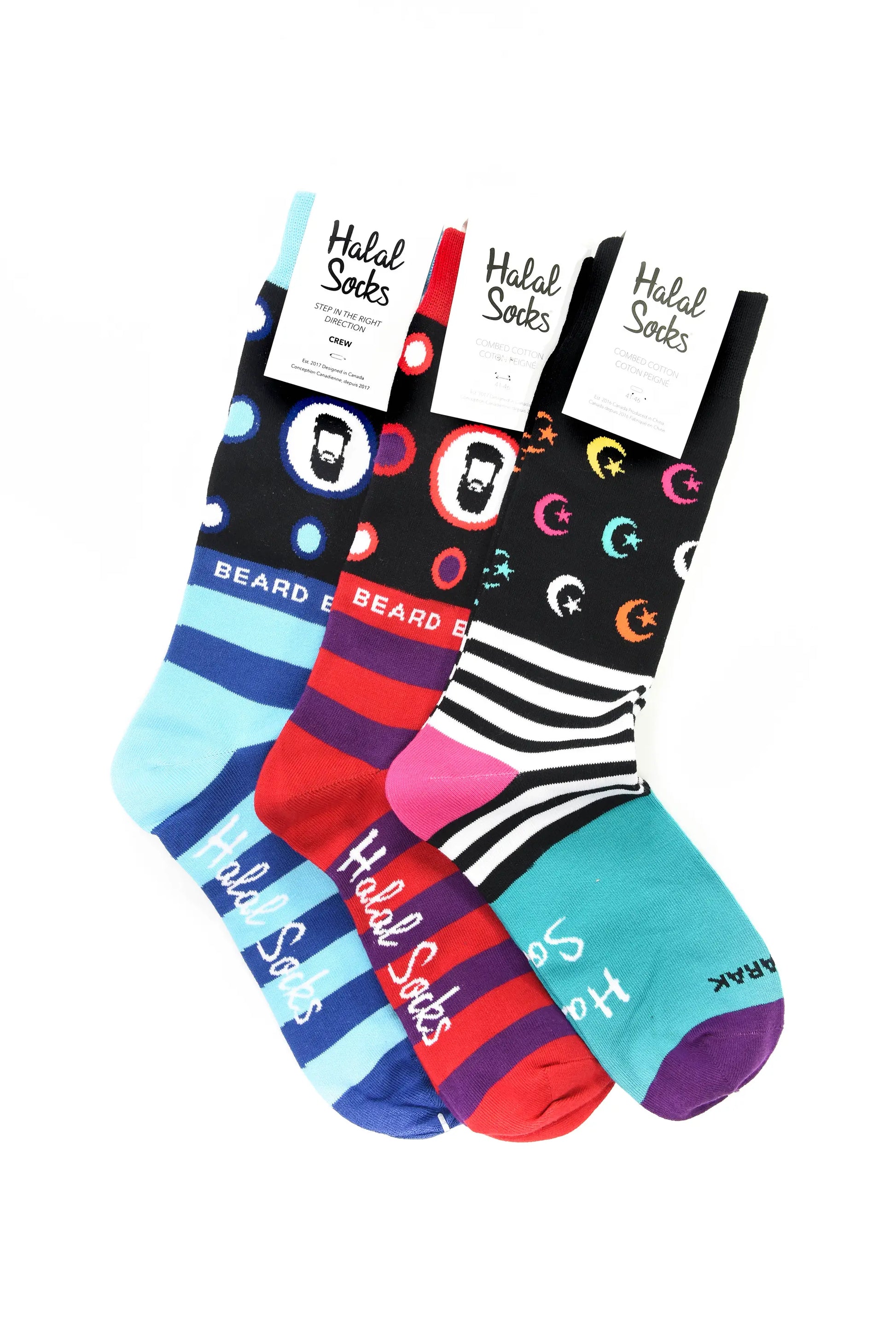 Eid Fun Bundles - Kitchen & Dining image 3