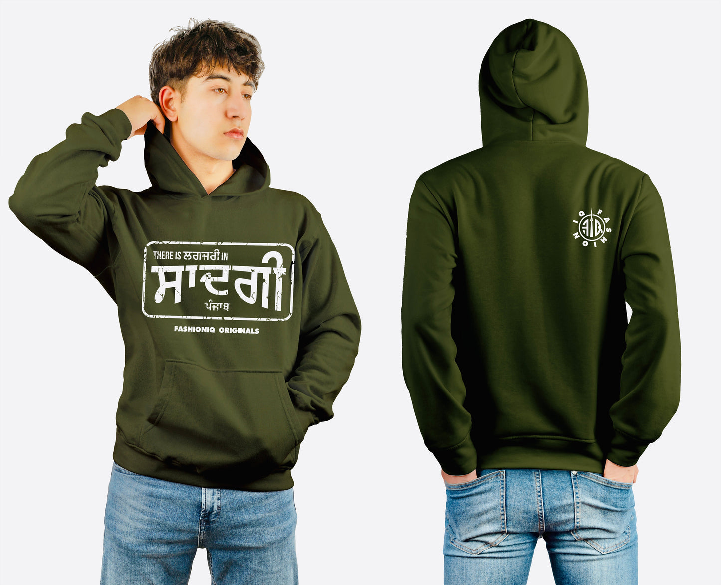 Sadgi Hoodie - Apparel image 2