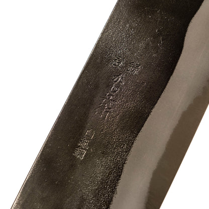 Kajibee Kurouchi Nakiri 165 mm - Misc image 8