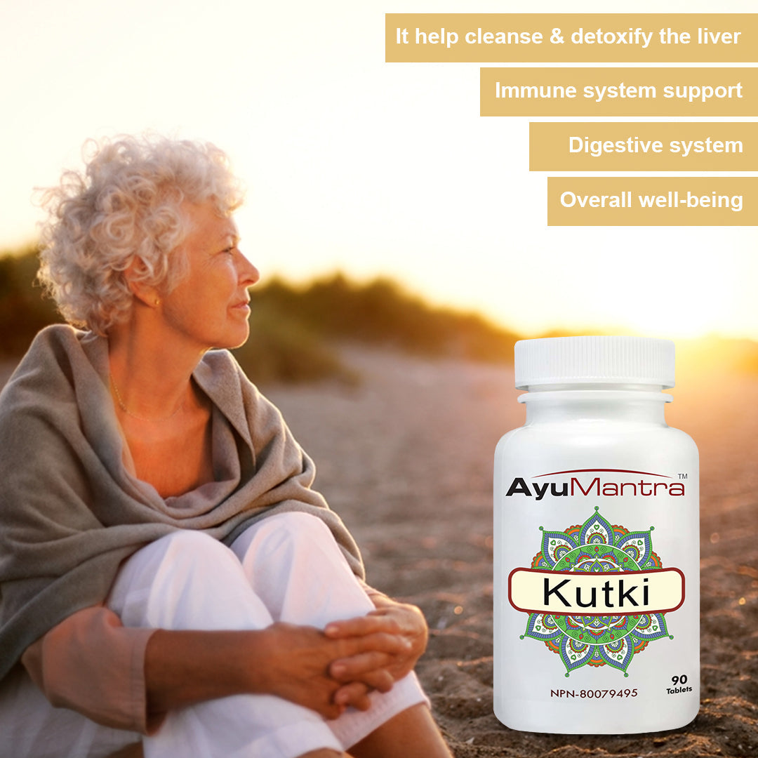Kutki Tablet (Picrorhiza Kurroa) - Kitchen & Dining image 3