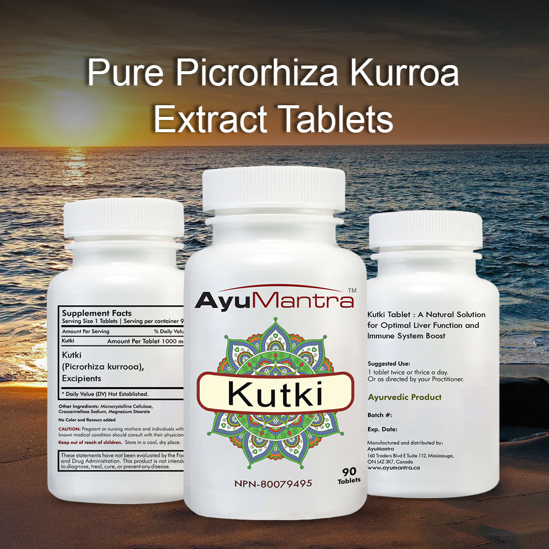 Kutki Tablet (Picrorhiza Kurroa) - Kitchen & Dining image 2