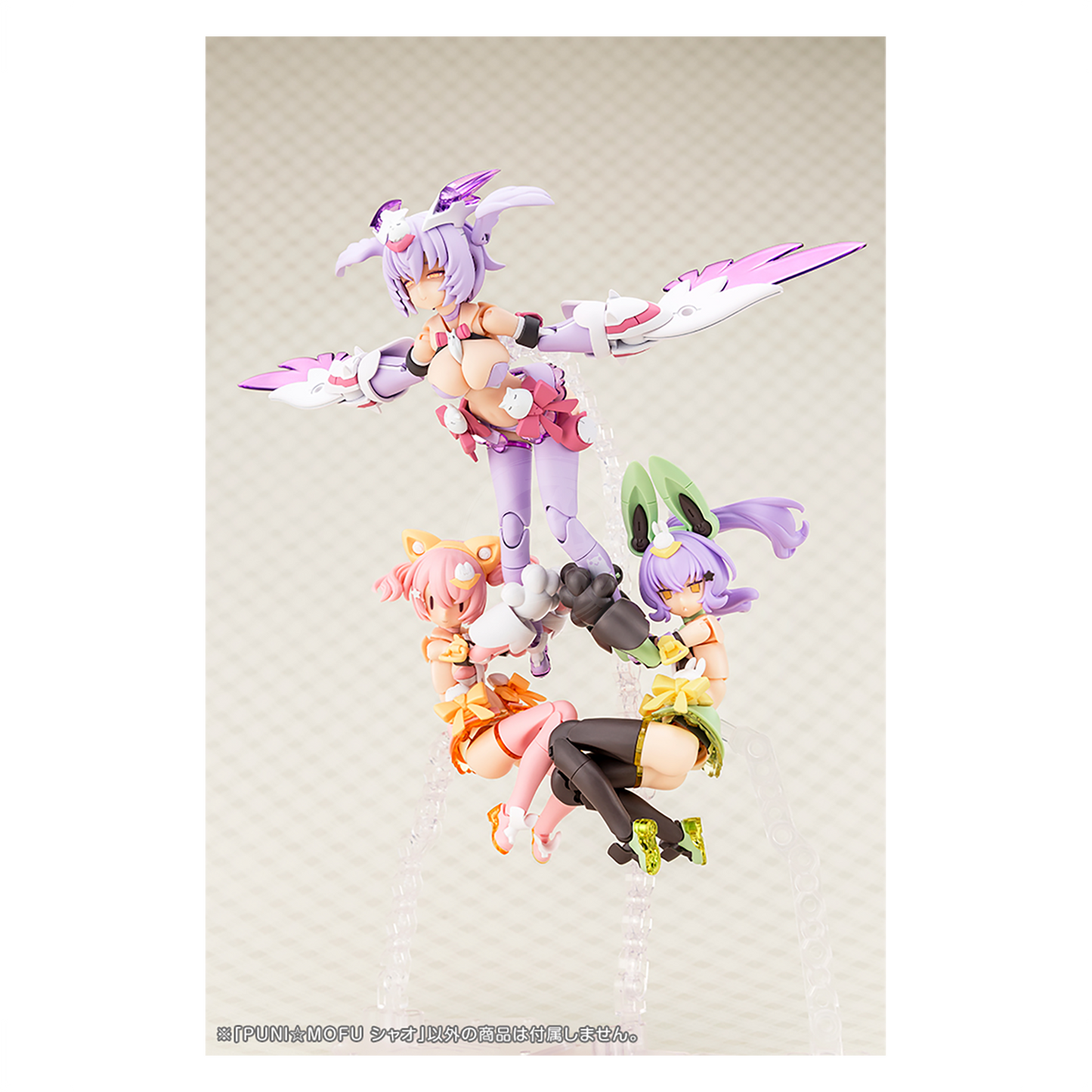 Puni Mofu Xiao [Preorder Q3 2025] - Furniture image 11