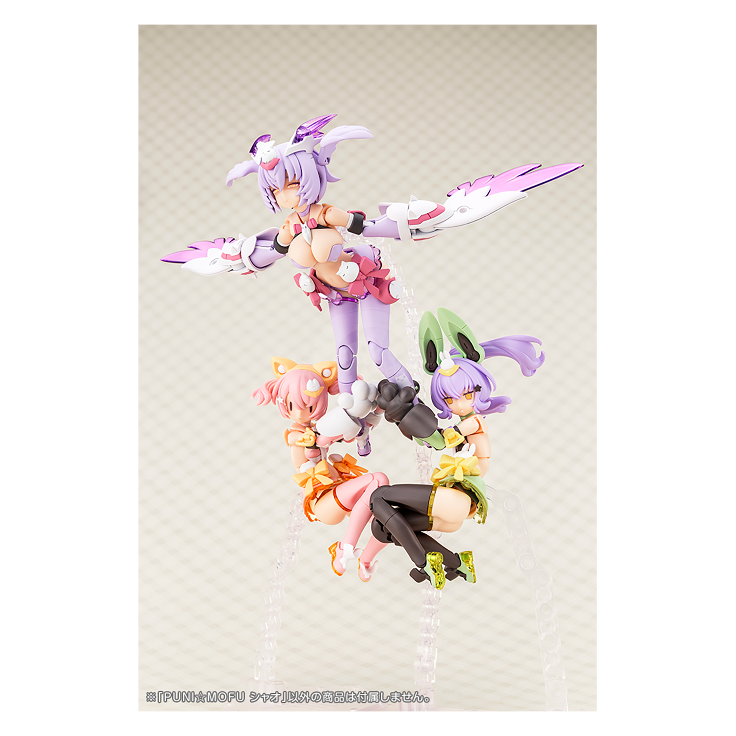 Puni Mofu Xiao [Preorder Q3 2025] - Furniture image 11