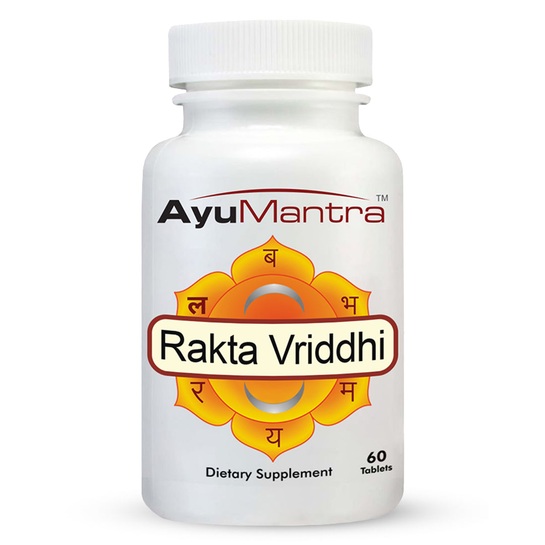 Rakta Vriddhi Tablets - Kitchen & Dining image 1