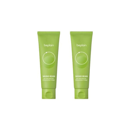Beplain Milk Peeling Gel - Beauty image 1