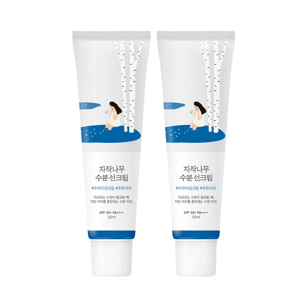 ROUND LAB Birch Juice Moisturizing Sunscreen 1+1 Set - Beauty image 1
