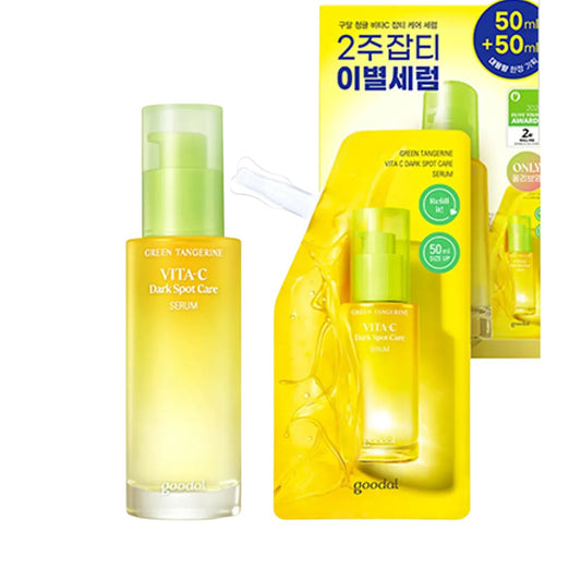 Goodal Green Tangerine Vita C Dark Spot Care Serum 70mL Set (+50mL Refill+Pad 2P) - Beauty image 1