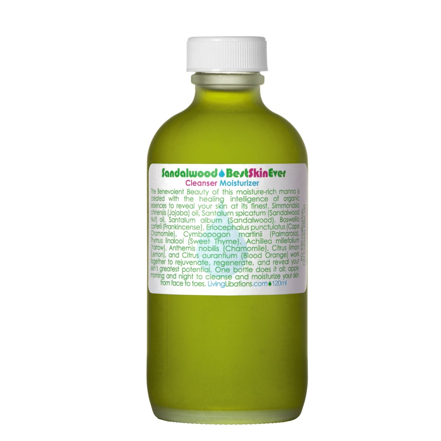Best Skin Ever - Sandalwood - Misc image 4