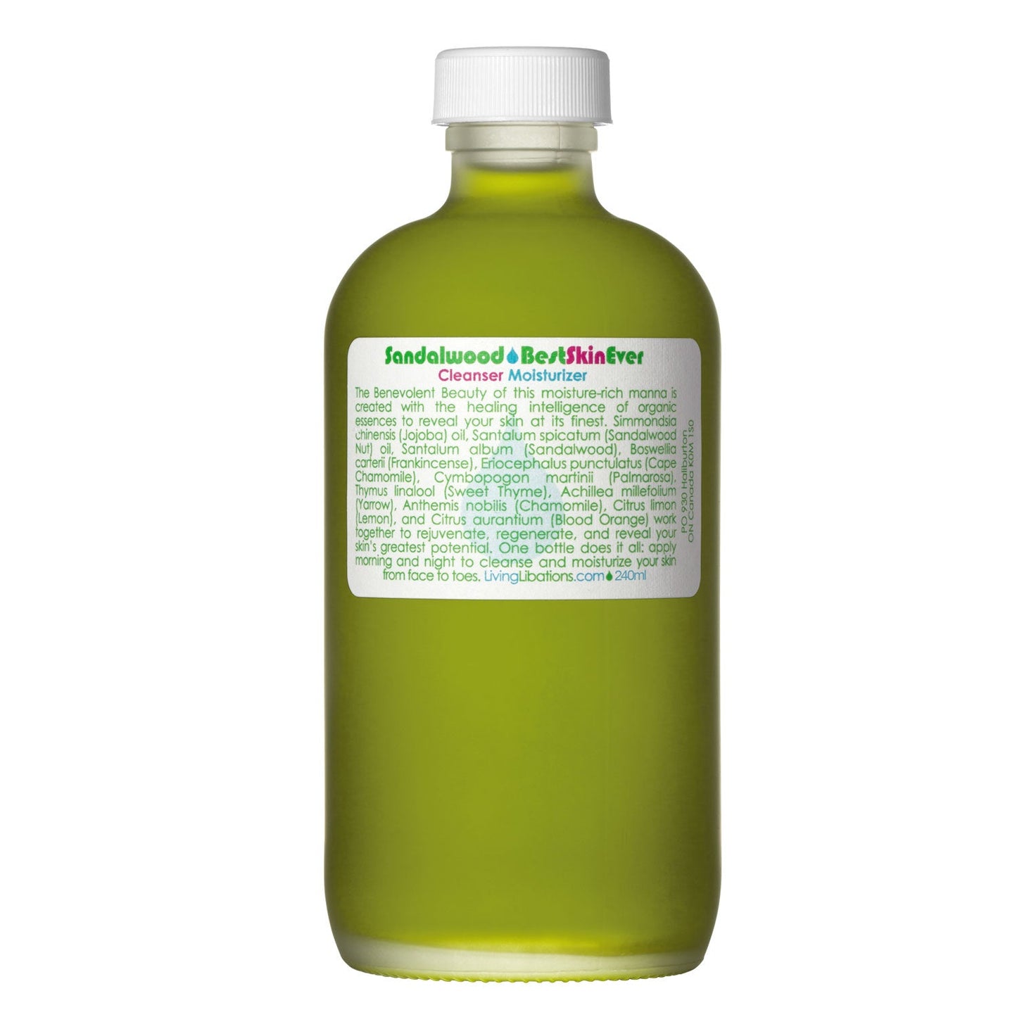 Best Skin Ever - Sandalwood - Misc image 5