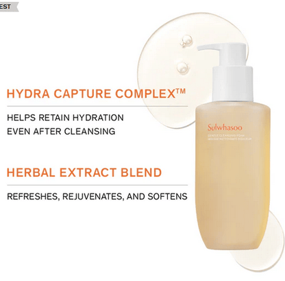 SULWHASOO First Care Activating Serum VI Set - Beauty image 10