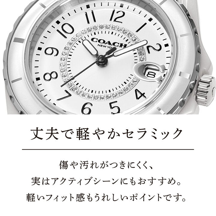 Coach Preston White Dial White Steel Strap Watch for Women - 14503462 - Jewelry image 21