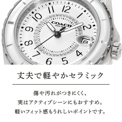 Coach Preston White Dial White Steel Strap Watch for Women - 14503462 - Jewelry image 21