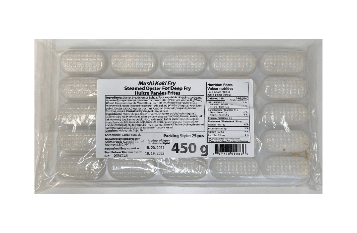 Kaki Fry (Breaded Oysters) - Kitchen & Dining image 3