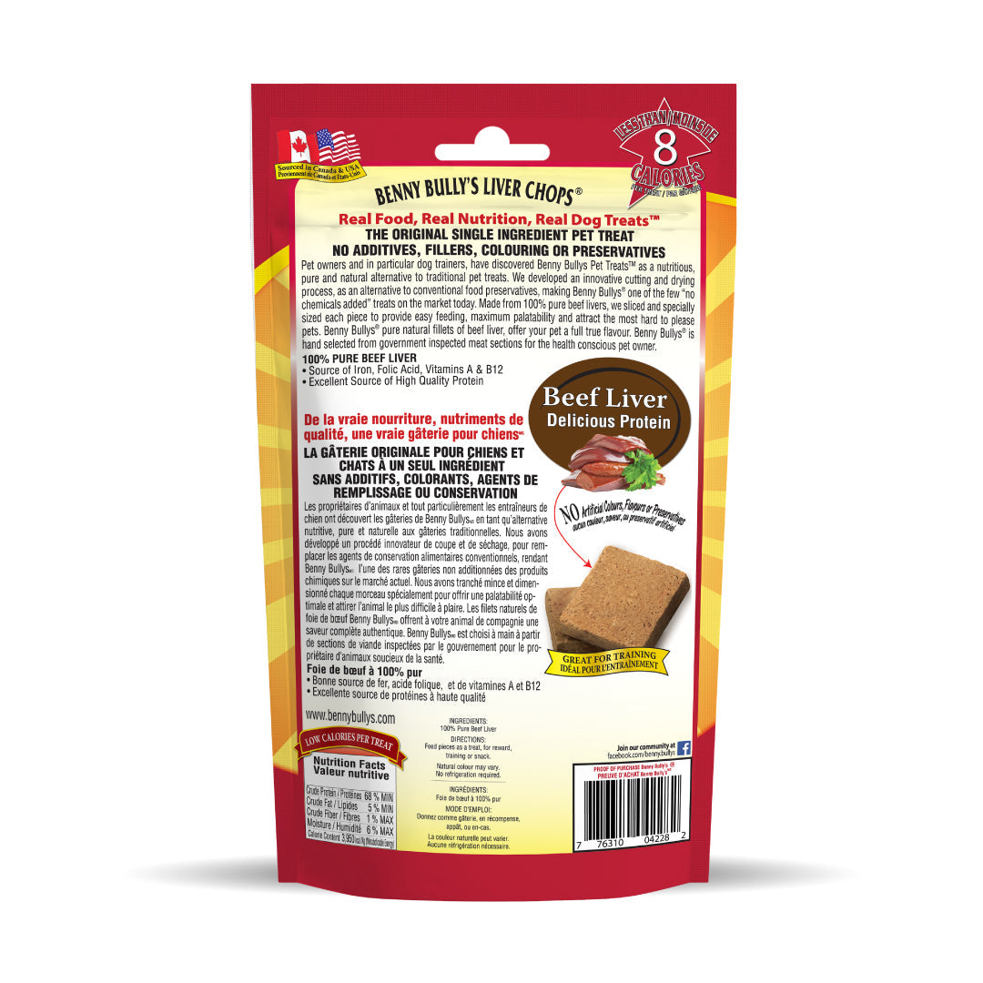 Benny Bullys Liver Chops® (Dog) - Athletic image 2