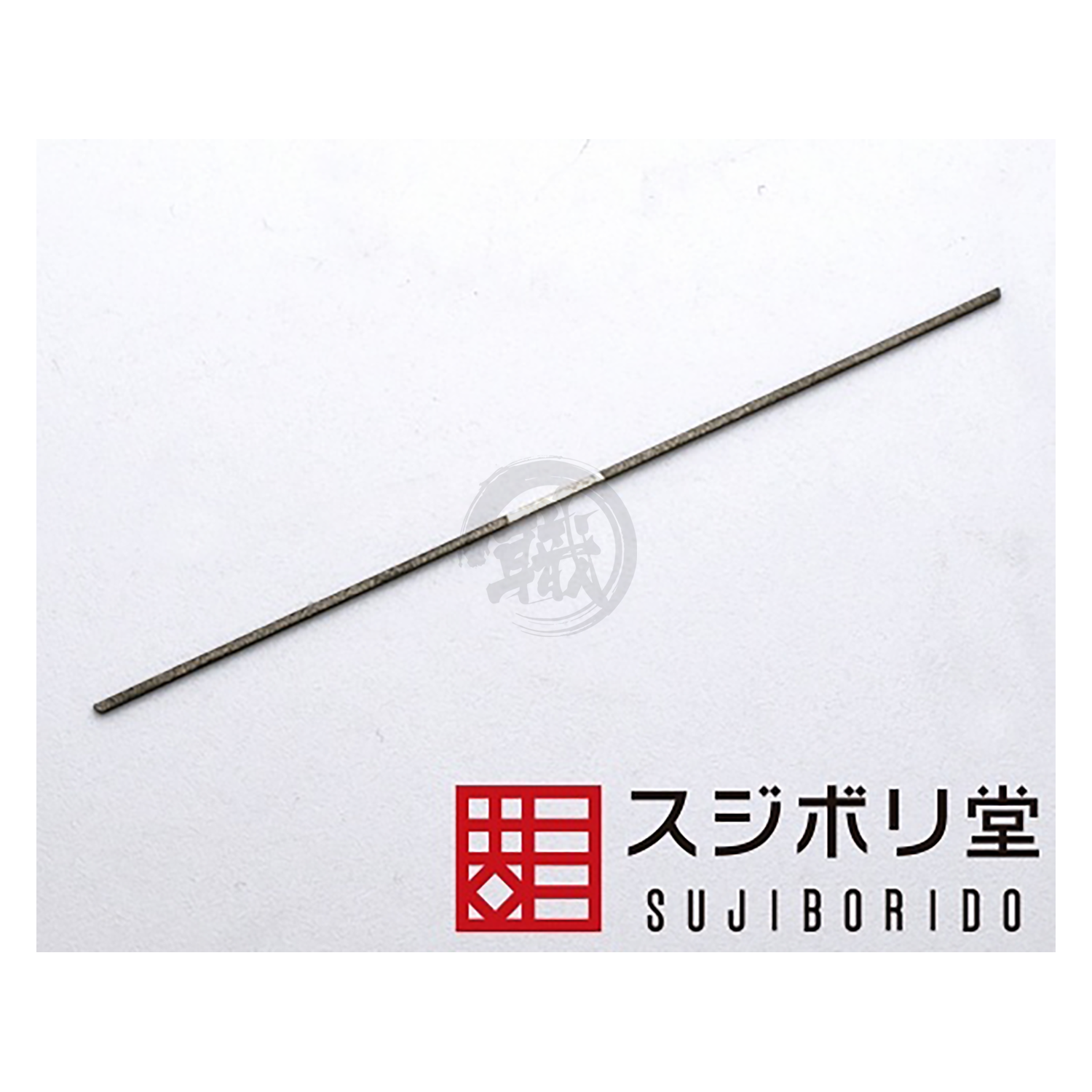 Ultra-Fine Diamond File [Square 0.6x0.5] [#600] - Kitchen & Dining image 4