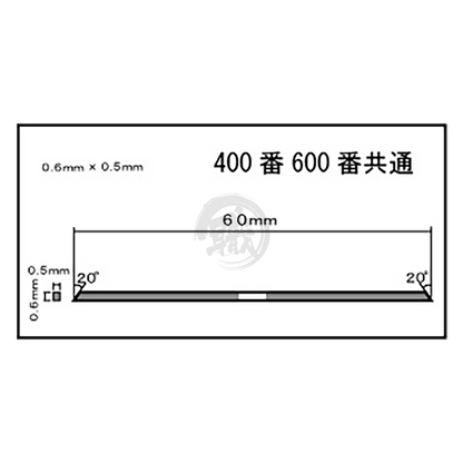Ultra-Fine Diamond File [Square 0.6x0.5] [#600] - Kitchen & Dining image 5