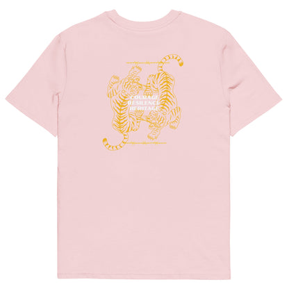 Courage, Resilience and Courage Unisex organic cotton t-shirt - Apparel image 39