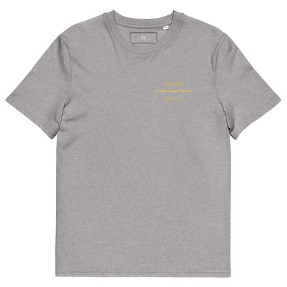 Courage, Resilience and Courage Unisex organic cotton t-shirt - Apparel image 28